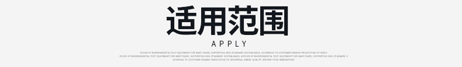 全自動(dòng)氮氣(qi)櫃（1-60%RH）